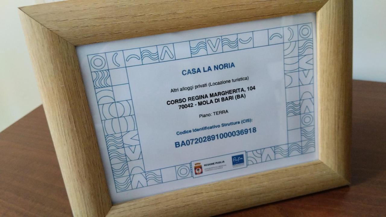 モーラ・ディ・バーリ Casa La Noriaヴィラ エクステリア 写真